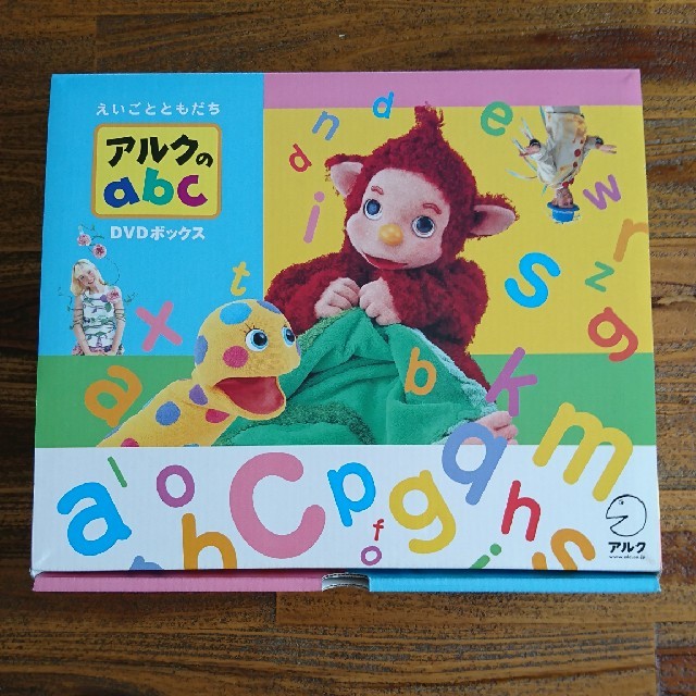 アルクのabc dvdボックス www.mediacommerce.ec
