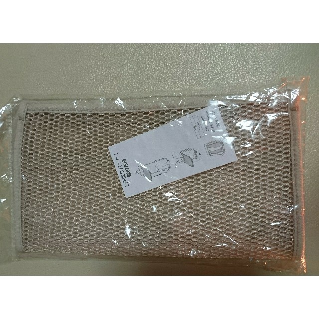 セイバン  汗取りパッド キッズ/ベビー/マタニティのこども用ファッション小物(その他)の商品写真