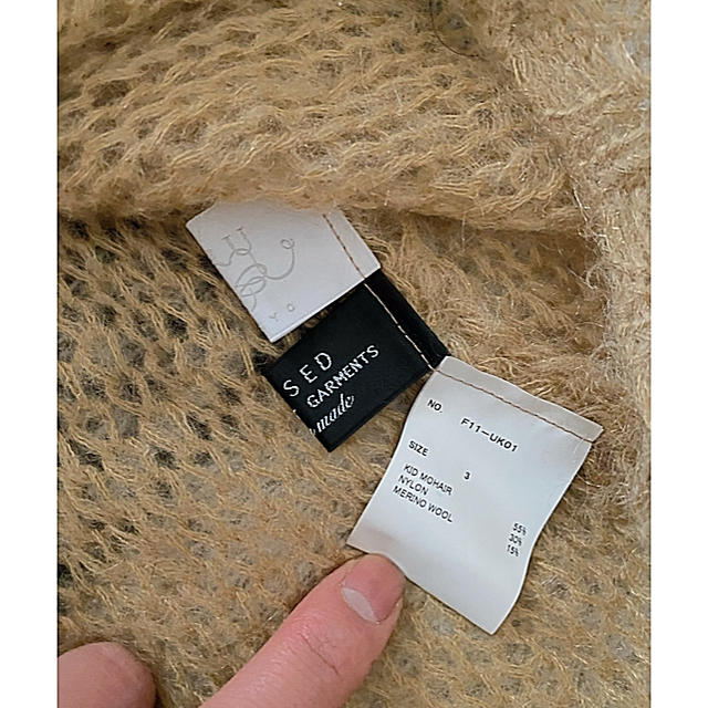 値下げ　unused x uru   mohair knit メンズのトップス(ニット/セーター)の商品写真