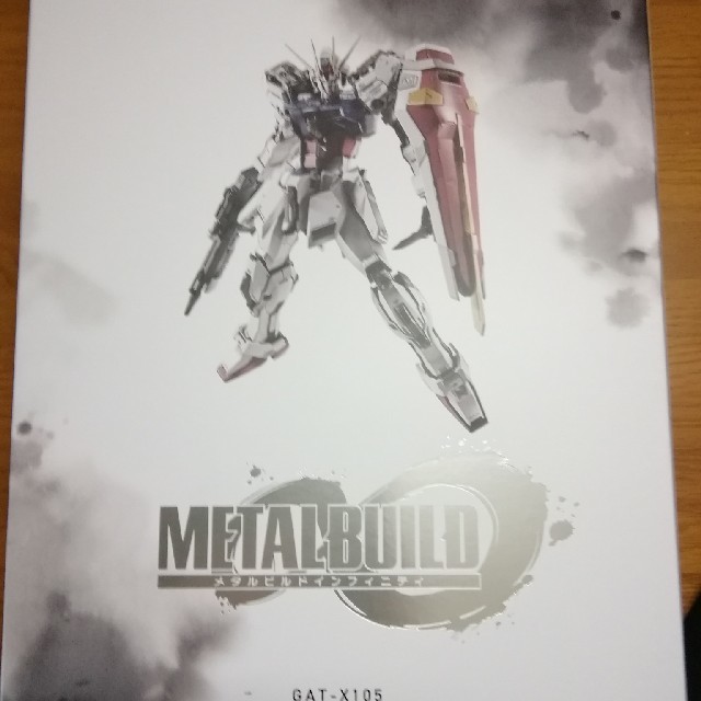 メタルビルド　ストライクガンダム　新品未使用