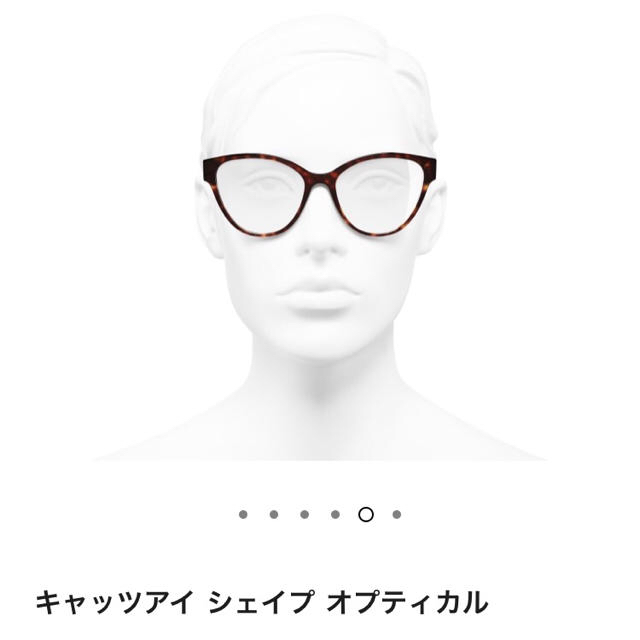 Chanel Chanel キャットアイ 眼鏡の通販 By シャネルならラクマ