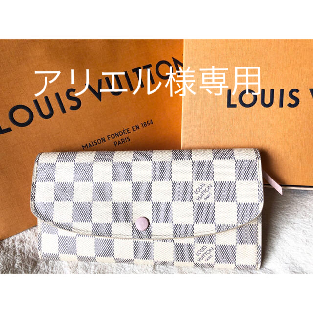 毎回完売【送料無料】 ルイヴィトン ダミエアズール 長財布《使用頻度