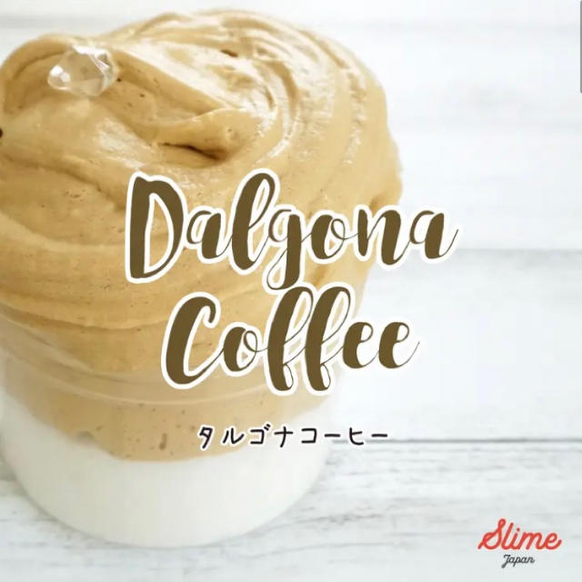 スライムジャパン タルゴナコーヒー＋ピーチチュウ Slime Japan 新品