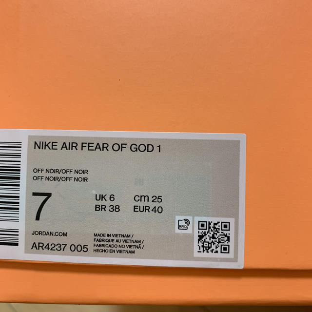 NIKE(ナイキ)のNIKE AIR FEAR OF GOD 1 25センチ　フィアオブゴット メンズの靴/シューズ(スニーカー)の商品写真