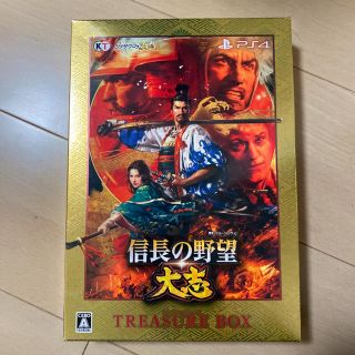 コーエーテクモゲームス(Koei Tecmo Games)の信長の野望・大志 TREASURE BOX(家庭用ゲームソフト)