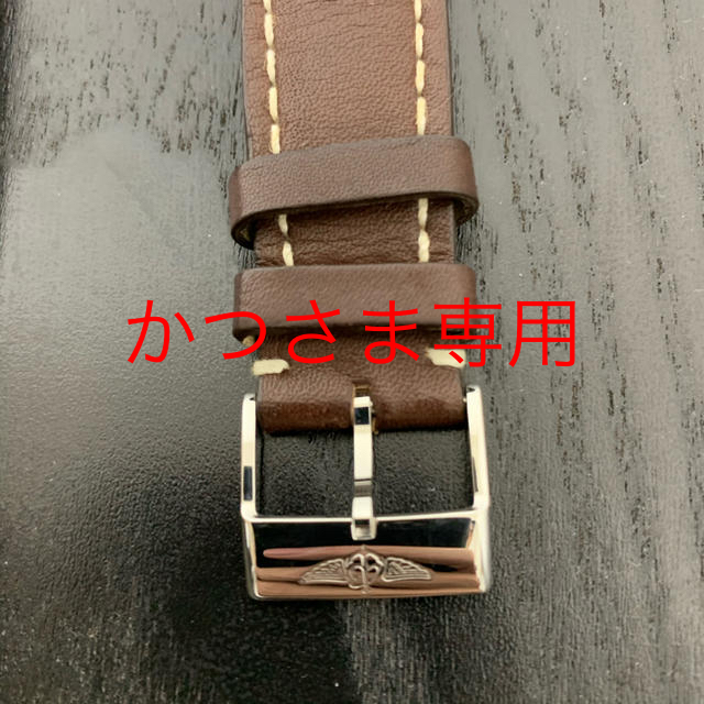 BREITLING カーフ 純正ベルト(純正尾錠付)24-20 | gruposimplex.com