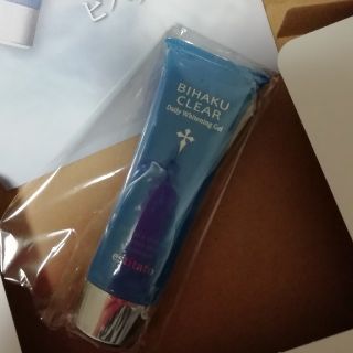 ビハククリア　届きたて✨新品未開封(美容液)