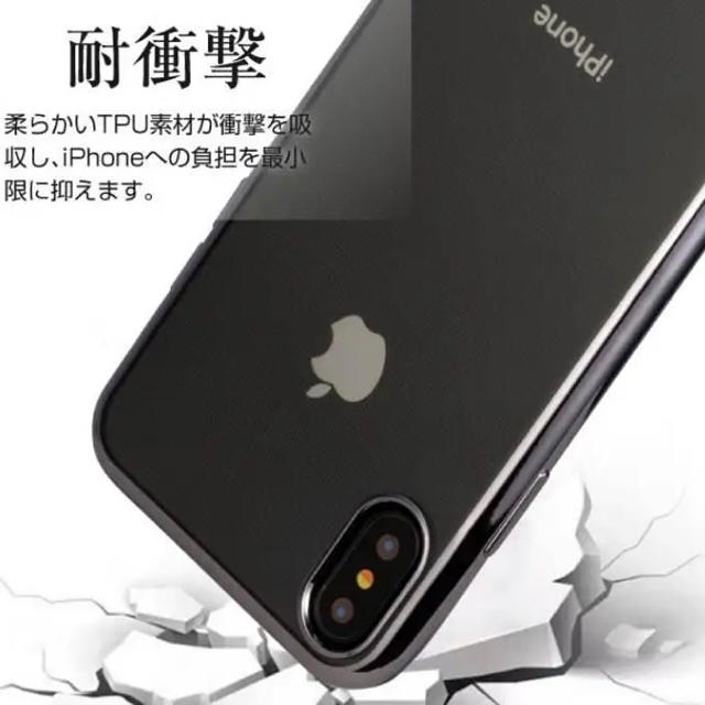 iPhone(アイフォーン)のスマホケース XR/X/XS クリアケース 7種類 ハンドメイドのスマホケース/アクセサリー(スマホケース)の商品写真