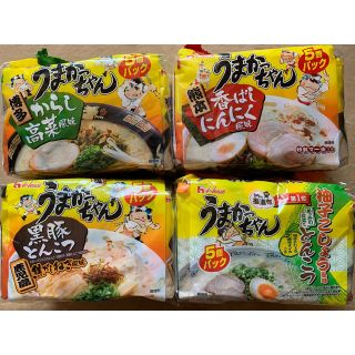 ハウスショクヒン(ハウス食品)の☆リーヌ様 専用☆(インスタント食品)