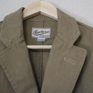 バーバリー(BURBERRY)のセットアップ　ベージュ　古着(セットアップ)