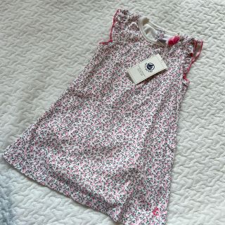 プチバトー(PETIT BATEAU)の【mayumayu様専用】18mプチバトー 花柄ロンパース(ロンパース)