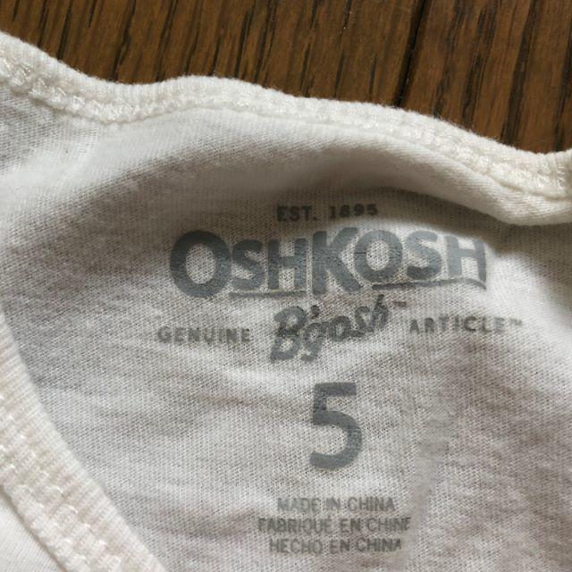 OshKosh(オシュコシュ)のオシュコシュ　女の子　Tシャツ キッズ/ベビー/マタニティのキッズ服女の子用(90cm~)(Tシャツ/カットソー)の商品写真