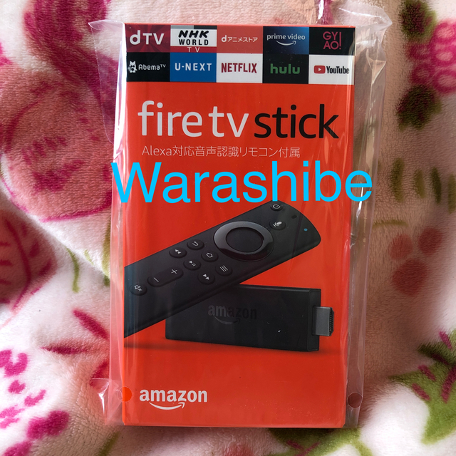 24時間以内発送　Amazon Fire TV Stick 新品未使用