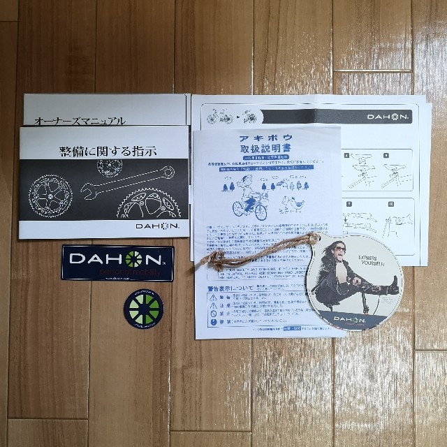 DAHON(ダホン)のDAHON DASH P8 2015モデル★大阪茨木市で手渡し希望★ スポーツ/アウトドアの自転車(自転車本体)の商品写真