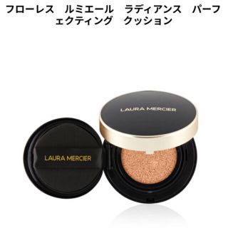 ローラメルシエ(laura mercier)の専用　　ローラメルシエ　クッションファンデ　2W1(ファンデーション)