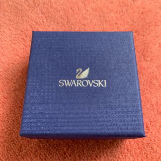 スワロフスキー(SWAROVSKI)のSWAROVSKI箱(ショップ袋)