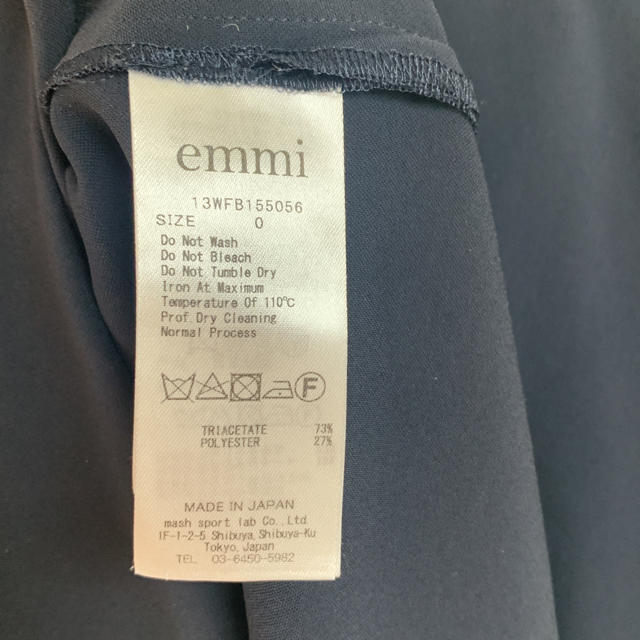 emmi atelier(エミアトリエ)のEmmi シャツ レディースのトップス(シャツ/ブラウス(長袖/七分))の商品写真