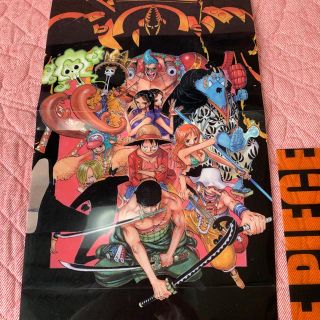 ワンピース　着せ替えカバー　サークルK ONE PIECE ブックカバー