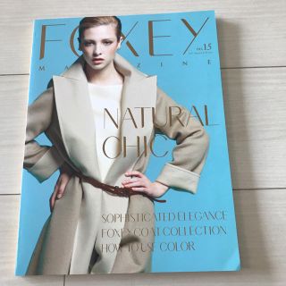 フォクシー(FOXEY)のフォクシー マガジンno.15(ファッション)