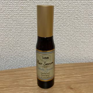 サボン(SABON)のSABON ヘアセラム　ジャスミン(ヘアケア)