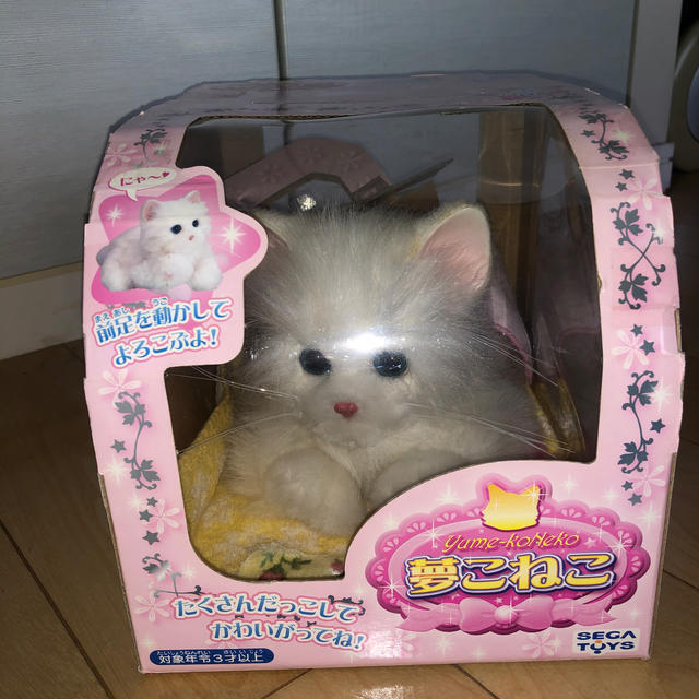 SEGA - 夢こねこ おもちゃ 電動の通販 by 絵具's shop|セガなら SEGA - 夢こねこ おもちゃ 電動の通販 by 絵具's shop|セガなら