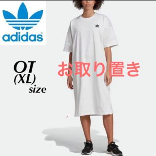 アディダス(adidas)のadidas Tシャツワンピース　　未使用(ひざ丈ワンピース)