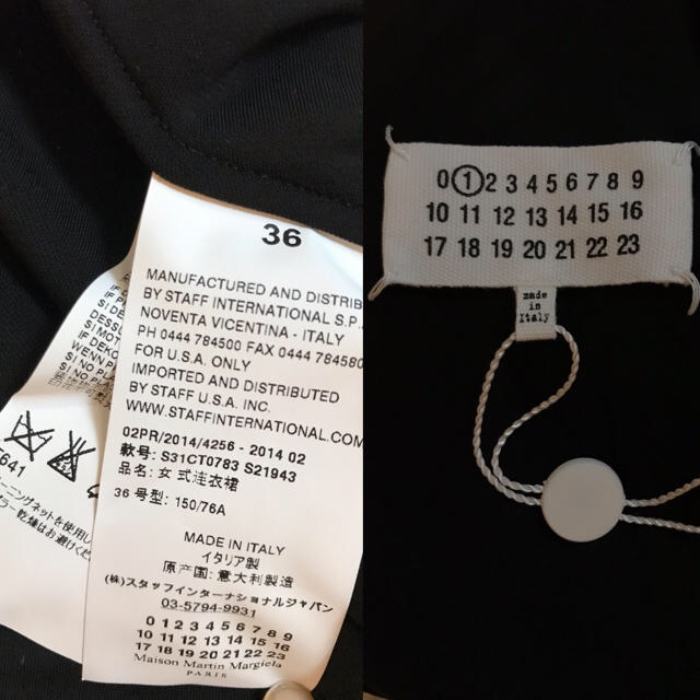 Maison Martin Margiela - マルジェラ アシンメトリー黒ワンピース の