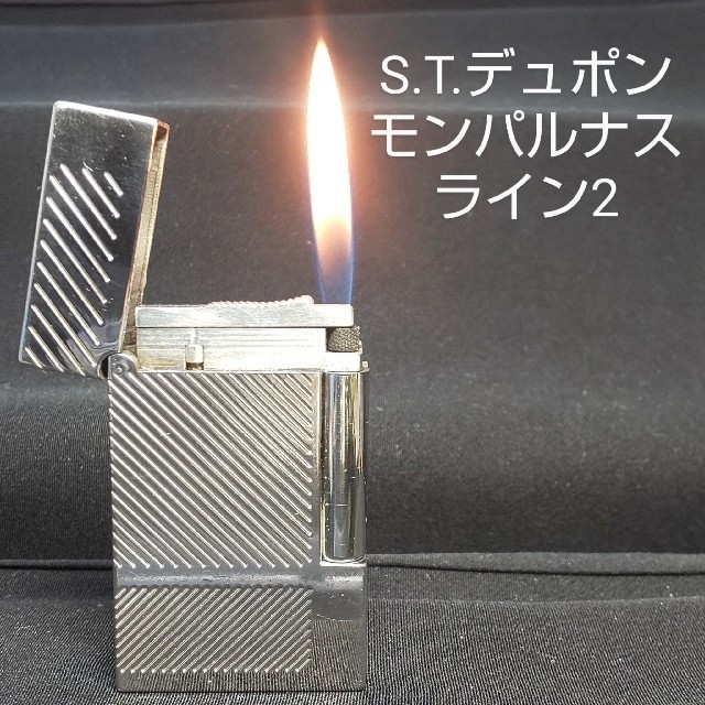 S.T. Dupont(エステーデュポン)のてん夜叉様専用デュポン ライター ライン2 メンズのファッション小物(その他)の商品写真