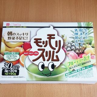 モリモリスリム フルーティー青汁(青汁/ケール加工食品)