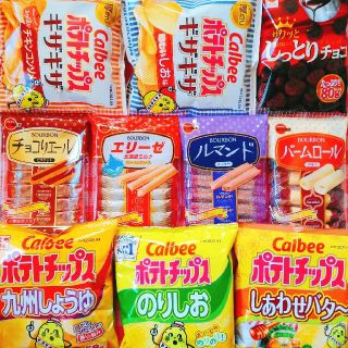 L-4　お菓子詰め合わせ❤おかし詰め合わせ(菓子/デザート)