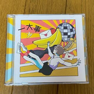 はれ様専用    ポルカドットスティングレイ 一大事 初回限定盤(ポップス/ロック(邦楽))