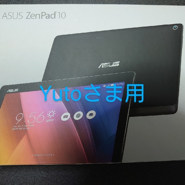 ASUS タブレット