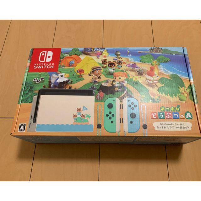 switch あつまれどうぶつの森　同梱版