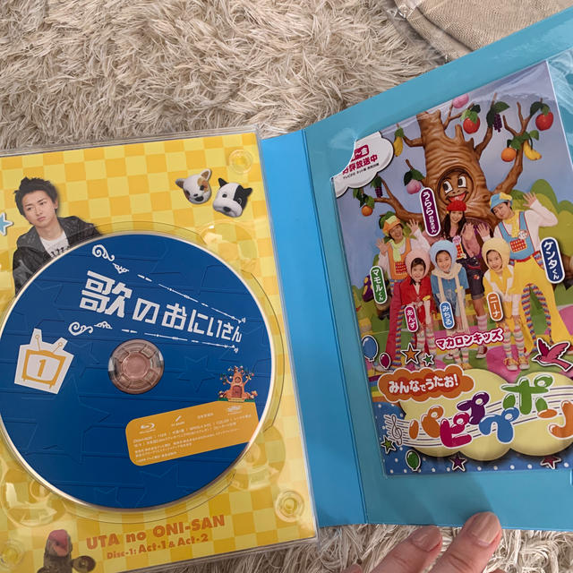 嵐(アラシ)の歌のおにいさん　ブルーレイBOX エンタメ/ホビーのDVD/ブルーレイ(TVドラマ)の商品写真