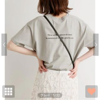 イエナ(IENA)の【IENA】Le Petit Prince ロゴTシャツ(Tシャツ(半袖/袖なし))