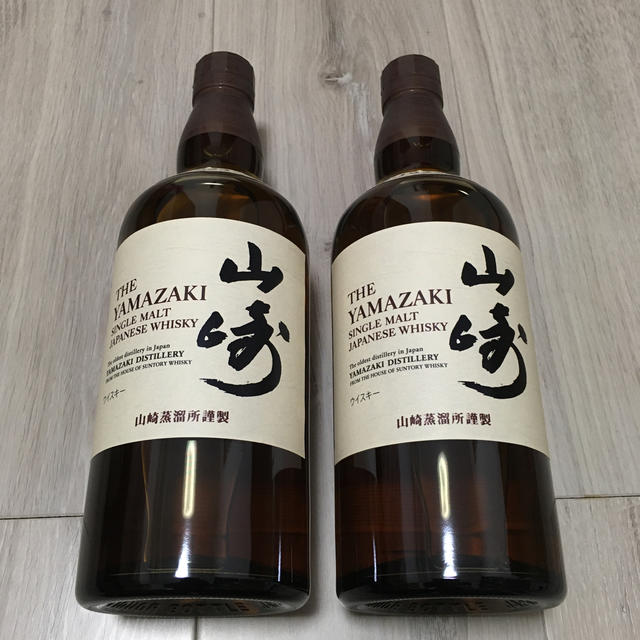 【送料無料/即納】 サントリー - 送料込 サントリー シングルモルトウイスキー 山崎 ウイスキー 【送料無料/即納】 サントリー - 送料込 サントリー シングルモルトウイスキー 山崎 ウイスキー