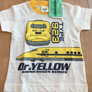 ジェイアール(JR)の【新品】Dr.イエロー＊90cm 半袖Tシャツ(Tシャツ/カットソー)