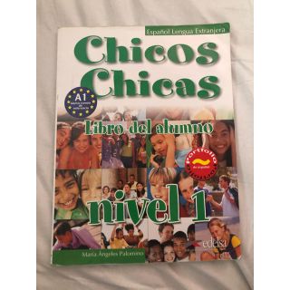 chicos chicas nivel1(語学/参考書)