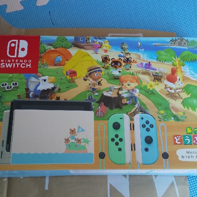 Nintendo Switch - あつまれどうぶつの森 同梱版 セットの通販 by ゆー's shop｜ニンテンドースイッチならラクマ