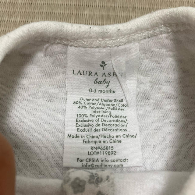 LAURA ASHLEY(ローラアシュレイ)の足つきロンパース 50-60くらい　海外　二枚セット キッズ/ベビー/マタニティのベビー服(~85cm)(ロンパース)の商品写真