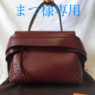 トッズ(TOD'S)のトッズ バッグ（新品未使用品）(ハンドバッグ)