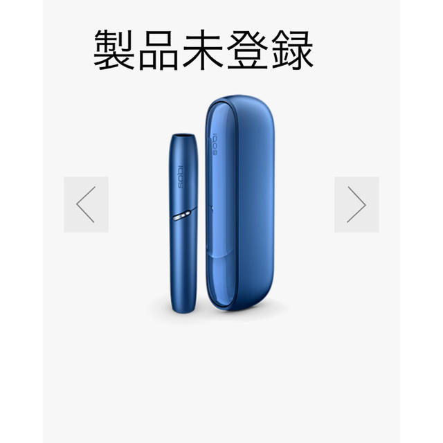 アイコス3 DUO ステラブルー IQOS 本体 新品 未登録