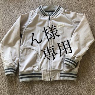 ナイキ(NIKE)のナイキ　NIKE 130 ジャンバー(ジャケット/上着)