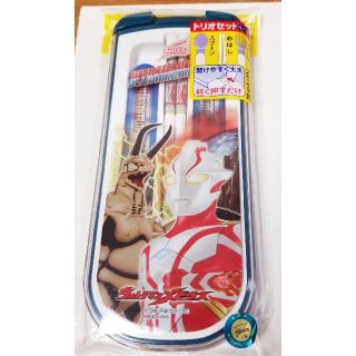 バンダイ(BANDAI)のBANDAI ウルトラマン メビウス トリオセット (弁当用品)