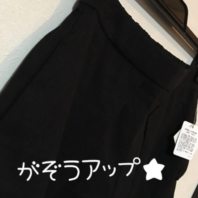 mystic(ミスティック)のmystic★タックショートp★bk1 レディースのパンツ(ショートパンツ)の商品写真