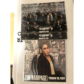 ザランページ(THE RAMPAGE)のTHROW YA FIST 藤原樹　アザージャケット(ミュージシャン)