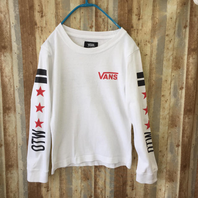 VANS(ヴァンズ)の専用  VANS  キッズTシャツ  ロンT  120 キッズ/ベビー/マタニティのキッズ服男の子用(90cm~)(Tシャツ/カットソー)の商品写真