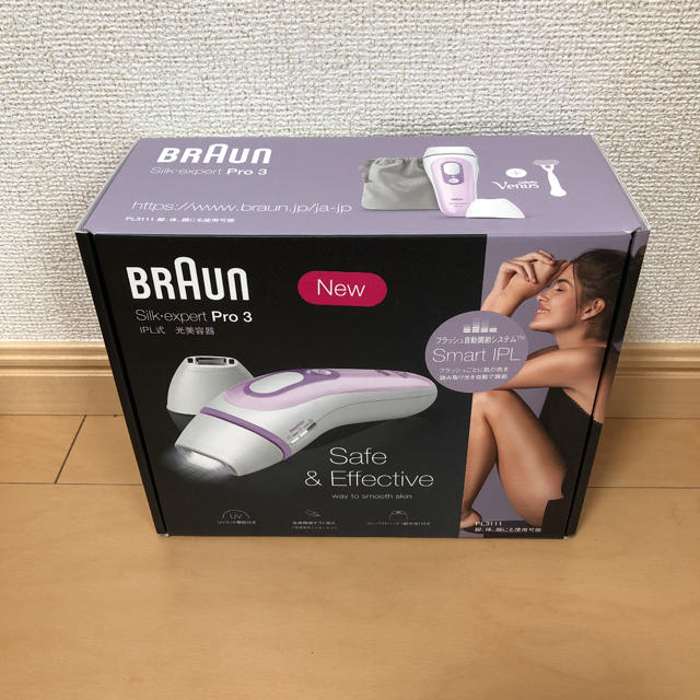 BRAUN(ブラウン)のサボテン様専用商品 スマホ/家電/カメラの美容/健康(ボディケア/エステ)の商品写真