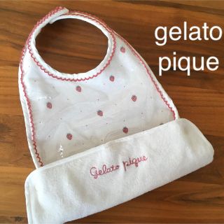 ジェラートピケ(gelato pique)のジェラートピケ　エプロン　スタイ　いちご　イチゴ　苺　お食事エプロン(お食事エプロン)