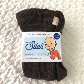 キャラメルベビー&チャイルド(Caramel baby&child )の新品　SILLY Silas(シリーサイラス) 1〜2y チョコレートブラウン(靴下/タイツ)